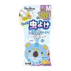 petsu route более инсектицид Area Smile средний собака * большой собака. прогулка для 180 день M. ах 