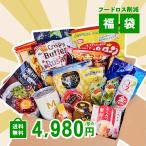 ショッピングフードロス 【フードロス削減】TSUNAGU BOX　食品福袋　フードロス削減　送料無料　メーカー希望小売価格 8,000円〜10,000円相当封入　ECOチャレンジ対象商品