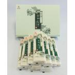 .. лапша ....270 грамм 10 входить 