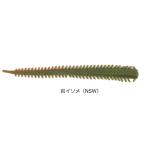 バークレイ ガルプ ソルトウォーター イソメ 極太 4インチ #岩イソメ / ワーム ルアー つり具 メール便可