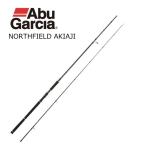 ノースフィールド アキアジ NFAS-1102H