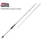 ルアーロッド アブ ガルシア オーシャンフィールド バーチカルコンタクト OFVS-642LS (スピニングモデル) / abugarcia (SP)