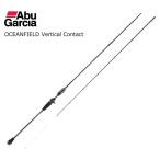 アブ ガルシア オーシャンフィールド バーチカルコンタクト OFVC-6102LS (ベイトモデル)  / 釣竿 / abugarcia