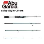 ルアーロッド アブ ガルシア ソルティースタイル カラーズ #パステルブルー STCS-554LS-PB / abugarcia (SP)