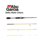 ルアーロッド アブ ガルシア ソルティスタイル カラーズ #アクティブイエロー STCS-554LS-AY / abugarcia (SP)