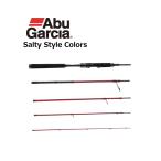 ルアーロッド アブ ガルシア ソルティスタイル カラーズ #ソウルレッド STCS-805MT-SR / abugarcia (SP)