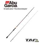 ルアーロッド アブ ガルシア エラディケーター ロックスイーパー ERSS-77MHF (スピニング) / abugarcia (SP)
