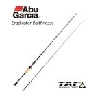 ルアーロッド アブ ガルシア エラディケーター ベイトフィネス EBTC-610LT (ベイト)/ abugarcia (SP)