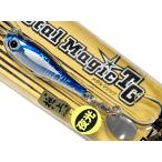  aqua wave metal Magic TG ограничение цвет 30G #T107 UOYA летящий uolko-mo Ran tail вращение jig l рыболовная снасть l почтовая доставка возможно 