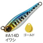  aqua wave metal Magic shoa50g S #A14D иваси lko-mo Ran tail вращение jig l рыболовная снасть l почтовая доставка возможно 