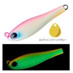  aqua wave metal Magic shoa50g S #A173 розовый задний свечение lko-mo Ran tail вращение jig l рыболовная снасть l почтовая доставка возможно 