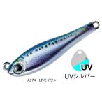  aqua wave metal Magic shoa50g S #A174 LIVE иваси lko-mo Ran tail вращение jig l рыболовная снасть l почтовая доставка возможно 