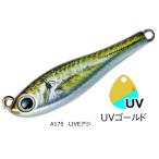  aqua wave metal Magic shoa50g S #A175 LIVE ставрида японская lko-mo Ran tail вращение jig l рыболовная снасть l почтовая доставка возможно 