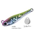  aqua wave metal Magic Mini 10g #A195B тропический желтый lko-mo Ran tail вращение jig искусственная приманка l рыболовная снасть l почтовая доставка возможно 