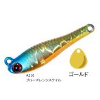  aqua wave metal Magic Mini 10g #A216 голубой orange ske il lko-mo Ran tail вращение jig искусственная приманка l рыболовная снасть l почтовая доставка возможно 