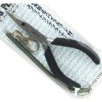  Smith SMITHpi She's рыбалка плоскогубцы машина b14cm FP552 / рыболовная снасть / почтовая доставка возможно 