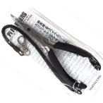 スミス SMITH ピシーズ フィッシングプライヤー カーブ FP752 / 釣具 / メール便可