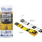  Smith pi She's The * Major модель 5 желтый / осмотр размер шкала рыболовная снасть почтовая доставка возможно 