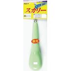 フジワラ 塩ビスカリー 80号 夜光 / オモリ シンカー つり具