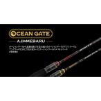 ルアーロッド ジャクソン オーシャンゲート メバル JOG-72UL-K ST MB / jackson (SP)