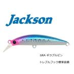 ピンテールEZ 28 GRA ギラブルピン