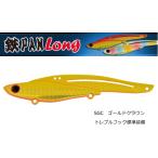 ジャクソン 鉄PAN LONG28 SGC ゴールドクラウン