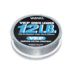 モーリス バリバス VEP ショックリーダー ナイロン 50m 16lb 4号 ナチュラル / 釣具 メール便可