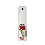 モーリス バリバス PEにシュッ！ 携帯用｜つり具 (置き配可 送料450円)