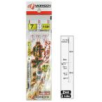 もりげん ふわふわ舟キス 2本針×3セット F-501 ハリ9号/ハリス1.5号/幹糸1.5号 / 船釣り仕掛 / メール便可 / 釣具