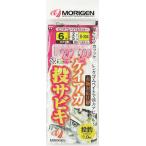 mo... Kei красный . ржавчина ki розовый резина Bait S-304 игла 6 номер Harris 2 номер / синий предмет соответствует приспособление ... почтовая доставка возможно 