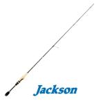 ジャクソン バスタード BTS-661ML スピニング / バスロッド / 釣具