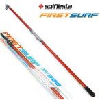 サーフロッド ソルフィエスタ ファーストサーフ 15-360 / 投げ竿 / 釣具