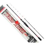 ポイント10倍！ ソルフィエスタ タコラッシュ センターカット タコエギ 160H / タコエギング2ピースロッド 釣具