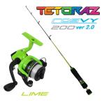  Tetra * дыра рыбалка введение удилище & линия имеется катушка комплект soru Fiesta Tetra s60 lime 