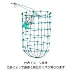  приманка Haku taka кольцо провод корзина 62SBW /.. приманка . корзина рыбалка ami корзина приспособление рыболовная снасть ( класть распределение возможно стоимость доставки 450 иен )