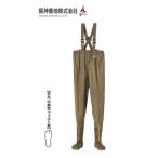 阪神素地 ウイニング ウェーダー W-75 ウエストハイ・フェルト中割 24.5cm / 胴付長靴 / 釣具