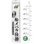 ファイブスター 爆釣船メバル仕掛 緑皮付 6本針 3.5m 針10号 ハリス2号 幹糸3号 / サビキ 仕掛け つり具 メール便可