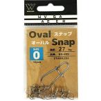  овальный зажим Oval Snap wave механизм KG-400 из нержавеющей стали 12 штук #00 / искусственная приманка искусственная приманка зажим почтовая доставка возможно 