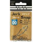 ja-k зажим Jerk Snap wave механизм KG-401 из нержавеющей стали 12 штук #00 / искусственная приманка искусственная приманка зажим почтовая доставка возможно 