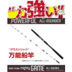  удочка для рыбалки с лодки стакан solid универсальный удочка для рыбалки с лодки fai бустер mighty - игра 190 модель 4. Gou ...