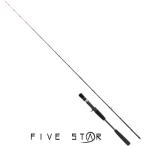  лошадь zula - gi специальный удочка для рыбалки с лодки fai бустер лошадь zula боковой 195 Bait модель / лодка удилище ...