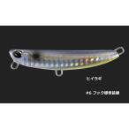 デュオ DUO ビーチウォーカー フリッパー 40g GDA0018 ヒイラギ / メタルジグ  / 釣具 / メール便可