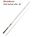 シーバスロッド 天龍 (テンリュウ) スワット SW97ML / 釣具 / tenryu (SP)