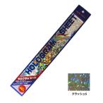 (セール) マルシン漁具 ホログラムシート 2枚入 クラッシュシルバー / SALE メール便可