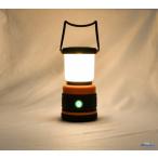 マルシン漁具 Warm LED Lantern 1000LUMENS ワームLEDランタンUSB充電式 / 釣具