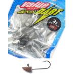 マルシン漁具 バリュー ジグヘッド ダート 7g #1/0 10個入 / 徳用ジグヘッド / メール便可 (SP)