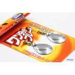 (セール) マルシン漁具 ワンタッチブレード コロラド #シルバー / メール便可