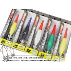 オモリグスッテシンカー お買い得セット マルシン漁具 鉛スッテ 20号〜40号×5個セット / lure set1【送料無料 メール便発送】