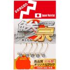 マルシン漁具 アジング ジグヘッド 