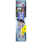 マルシン漁具 弓角ショット 60mm クリアー / 仕掛 メール便可 (SP)